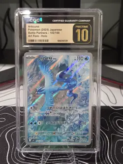 CGC 10 Pristine Articuno 102/100 AR Art Rare Battle Partners sv9 Pokemon Card - Image 1