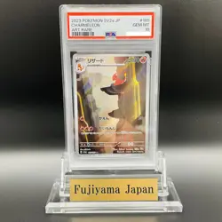 PSA 10 Charmeleon AR 169/165 SV2a Art Rare Pokemon Card 151 Japanese #169 - Image 1