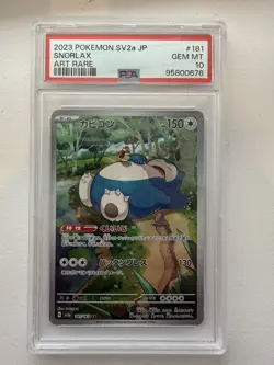 PSA 10 Snorlax AR 181/165 Sv2a 151 (Japanese Pokemon Card) - Image 1