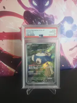 PSA 10 Snorlax AR 181/165 Sv2a 151 (Japanese Pokemon Card) - Image 1