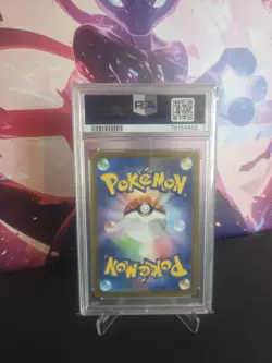 PSA 10 Snorlax AR 181/165 Sv2a 151 (Japanese Pokemon Card) - Image 2