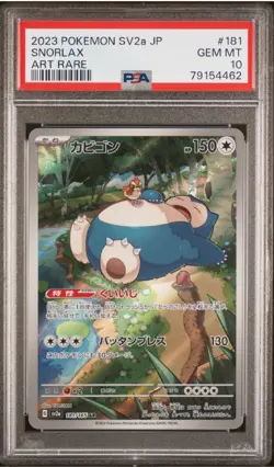 PSA 10 Snorlax AR 181/165 Sv2a 151 (Japanese Pokemon Card) - Image 3