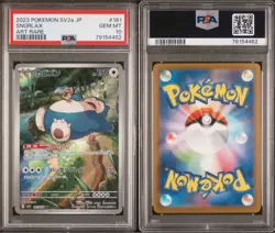 PSA 10 Snorlax AR 181/165 Sv2a 151 (Japanese Pokemon Card) - Image 5