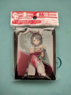 Goddess of Victory NIKKE Official Card Sleeves - Image 1