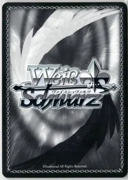 Sakura Chiyono O Uma Musume: Pretty Derby Weiss Schwarz Japanese UMA/W106-122 R - Image 2