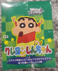 Weiss Schwarz Crayon Shin Chan Japanese Booster Box Japan New Factory Sealed - Image 5
