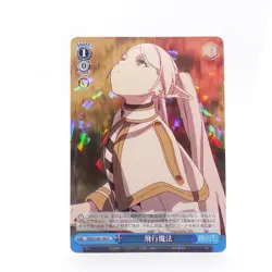 Frieren Weiss Schwarz sfn/s108-104 R Japanese Anime Trading Card - Image 1