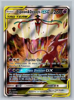 Espeon & Deoxys GX SM240 Holo Promo SM Promos Pokemon Card Holo MP - Image 1