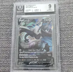 Pokemon Lugia v Alt Full Art Ultra Rare Card 186/195 Silver Tempest - Image 1