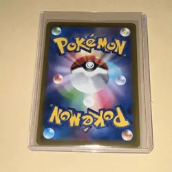 Bidoof 121/172 2022 VSTAR Universe s12a Japanese Pokemon Card Reverse Holo/NM - Image 2