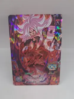 UMPF-01 Android 21 Super Dragon Ball Heroes Card Promo Foil - Image 1