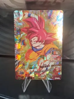 Son Goku Super Saiyan God - HJ3-12 SR - Super Dragon Ball Heroes Card Japanese - Image 1