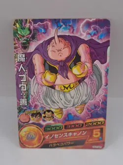 Majin Buu Dragon Ball Heroes HJ7-07 Card - Image 1