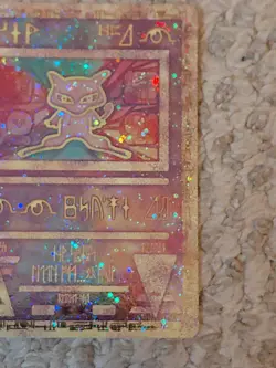 Egyptian Mew Promo Card - Image 2