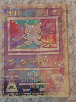 Egyptian Mew Promo Card - Image 3