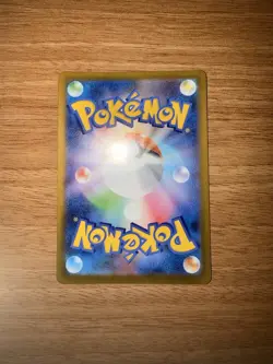 Sigilyph AR 118/086 White Flare sv11W Pokemon Card Japanese [Near Mint] - Image 2