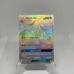 Altaria GX (Secret) 72/70 Dragon Majesty Pokemon card TCG LP-NM - Image 1