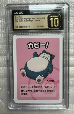 CGC Pristine 10 Snorlax Pokemon Playing Cards 2023 JPN Old Maid Super High - Image 1