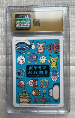 CGC Pristine 10 Snorlax Pokemon Playing Cards 2023 JPN Old Maid Super High - Image 2