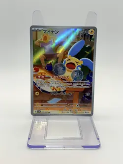 Minun 066/062 NM Raging Surf sv3a Pokemon Card Japanese - Image 1