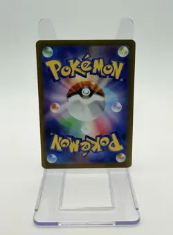 Minun 066/062 NM Raging Surf sv3a Pokemon Card Japanese - Image 2
