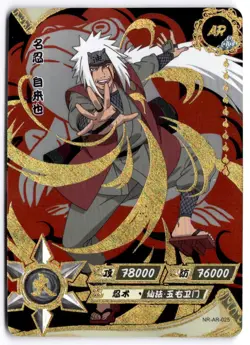 Tsunade NR-AR-026 Naruto Kayou Card - Image 1