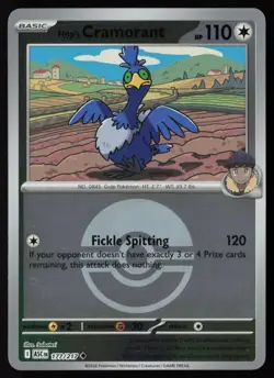 Pokemon Hop's Cramorant (Poke Ball) 177/217 ME Ascended Heroes Reverse Holo - NM - Image 1