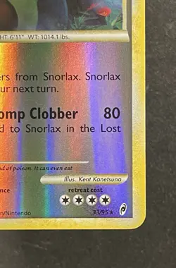 Pokemon TCG: Call of Legends - Snorlax 33/95 Reverse Holo Rare MINT Clean Copy - Image 5