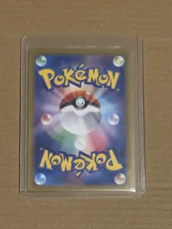 Pokemon TCG Marnies Morpeko Japanese Starter Set SVOM 20/19 - Image 2
