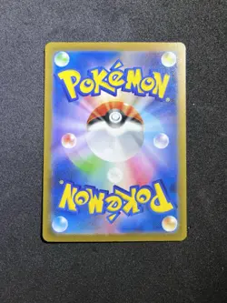 2023 Pokemon TCG Japanese Scizor Sv3 116/108 Art Rare - Image 2