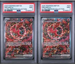 Pokemon TCG 2025 Oricorio ex #024 Holo Ultra-Premium Coll PSA 9 Lot of 2 - Image 1
