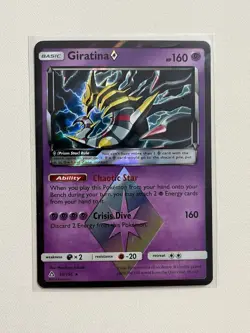 Giratina Prism Star 2018 Pokemon Sun & Moon Ultra Prism 58 LP Holo - Image 1