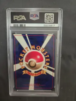 Pokemon TCG Japanese Abra No Rarity Error - Image 2