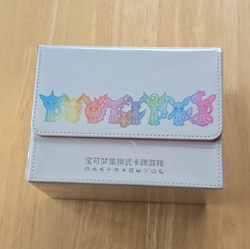 Pokemon TCG Eeveelutions Faux Leather Deck Box Case White Chinese - Image 1