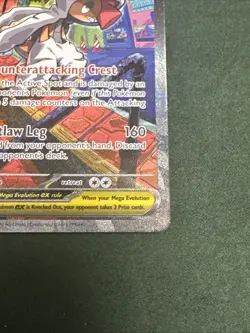 Pokemon TCG Mega Scrafty ex 285/217 Ascended Heroes SIR Full Art Holo EN - Image 2