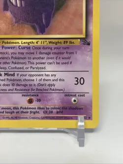 Gengar 20/62 Fossil 1st Edition Rare 80 HP English 1999 WOTC Pokemon TCG - Image 4