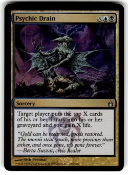 FOIL MTG Psychic Drain Ravnica: City of Guilds Regular - Image 1