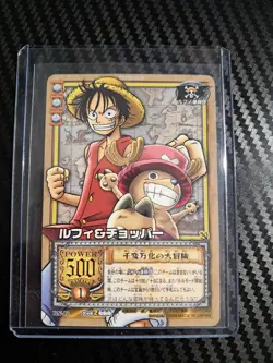 2004 ONE PIECE CARD GAME TOURNAMENT PROMO LUFFY CHOPPER VINTAGE OP - Image 2