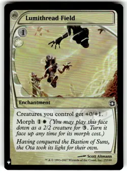 Lumithread Field Future Sight Foil The List MTG NM - Image 1
