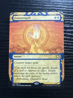 MTG *Counterspell X1* (NM) Strixhaven Mystical Archive Magic the Gathering - Image 1