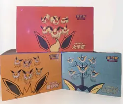 Pokemon Simplified Chinese Eevee Advanced Gift box bundle Flareon, Vaporeon, Jol - Image 1