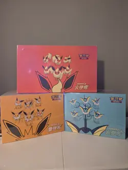 Pokemon Simplified Chinese Eevee Advanced Gift box bundle Flareon, Vaporeon, Jol - Image 2