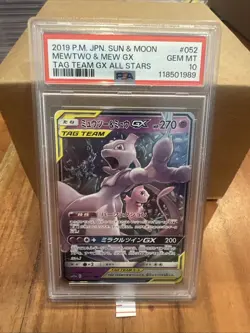 2019 POKEMON JPN SUN & MOON TAG TEAM GX ALL STARS #052 MEWTWO & MEW GX PSA 10 - Image 1