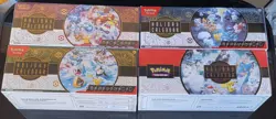 NEW Pokemon 2022-2025 - 4 Pack (1 Box From Each) - Holiday Calendar - Box Sealed - Image 1