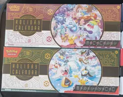 NEW Pokemon 2022-2025 - 4 Pack (1 Box From Each) - Holiday Calendar - Box Sealed - Image 3