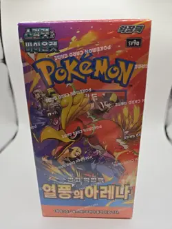 Pokemon TCG: Scarlet & Violet - Heat Wave Arena Booster Box Korean USA SHIPPING - Image 1