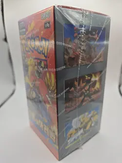 Pokemon TCG: Scarlet & Violet - Heat Wave Arena Booster Box Korean USA SHIPPING - Image 2