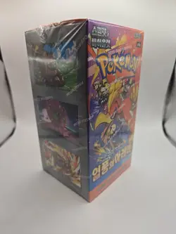 Pokemon TCG: Scarlet & Violet - Heat Wave Arena Booster Box Korean USA SHIPPING - Image 5
