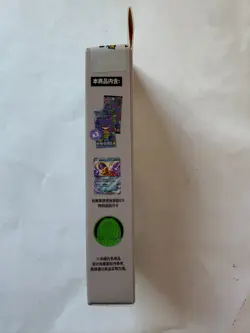151 Surprise Coin Box Set EX 1 jumbo pack 3x Slim Pokemon Chinese 151C NA Seller - Image 3