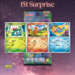 151 Surprise Coin Box Set EX 1 jumbo pack 3x Slim Pokemon Chinese 151C NA Seller - Image 5